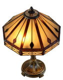 Classic 14" Vintage Style Tiffany Table Lamp with with geometric and artistic patterns Classic 14" Vintage Style Tiffany Table Lamp with with geometric and artistic patterns