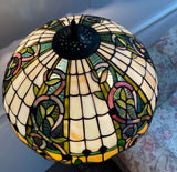 Large 18" Leaf Ribbon Style Stained Glass Leadlight Tiffany Floor Lamp Large 18" Leaf Ribbon Style Stained Glass Leadlight Tiffany Floor Lamp