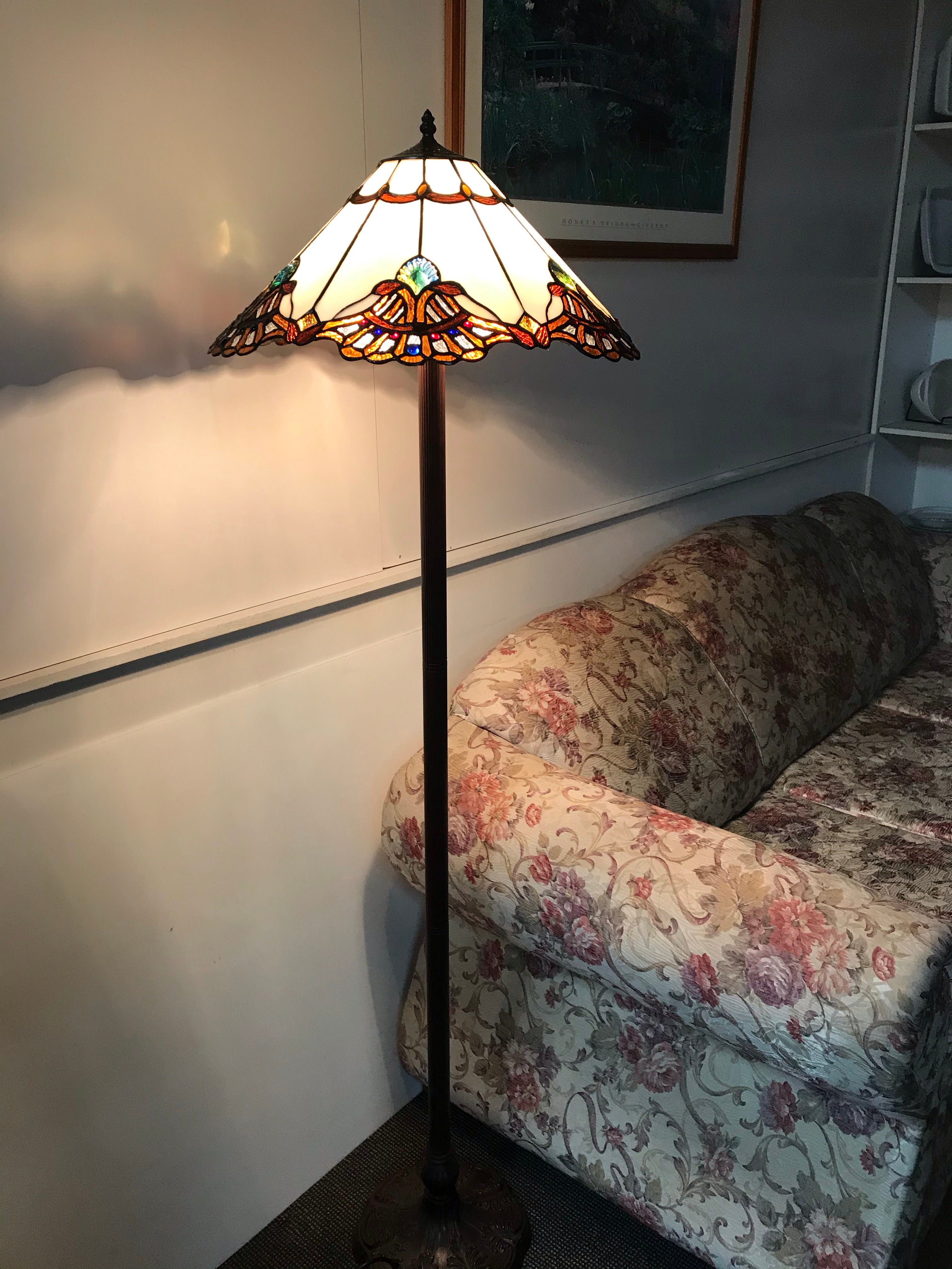 Hugh 20" Jewel Carousel Stained Glass Tiffany Floor Lamp Hugh 20" Jewel Carousel Stained Glass Tiffany Floor Lamp