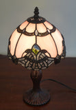 Lavender Pink Stunning  8"  Rococo Style curved Glass Tiffany Mini Lamp