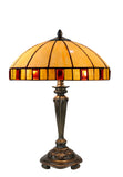 14" Vintage Dome Shade Tiffany Table Bedside Lamp