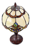 Elegant 8" Beige  Baroque Style Tiffany Mini Lamp